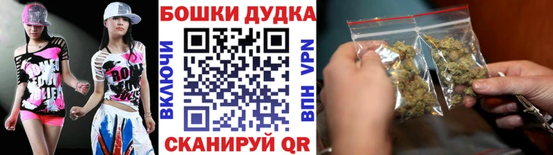 Все наркотики Урус-Мартан Cocaine Меф Бошки Шишки