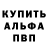 Метадон methadone _korobo5ka