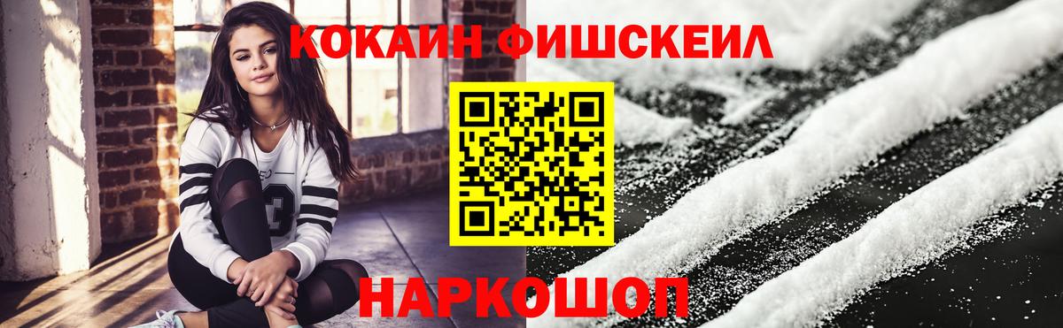 Марихуана Урус-Мартан