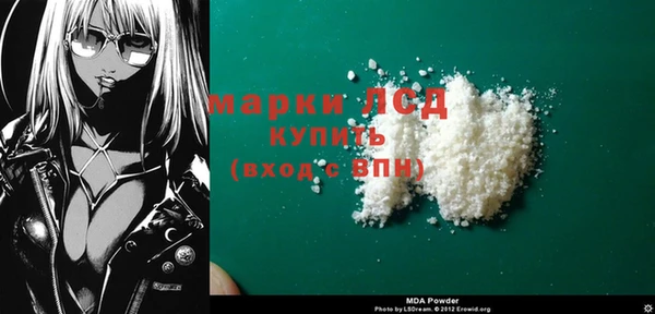 винт Лихославль