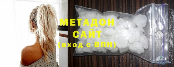 винт Лихославль