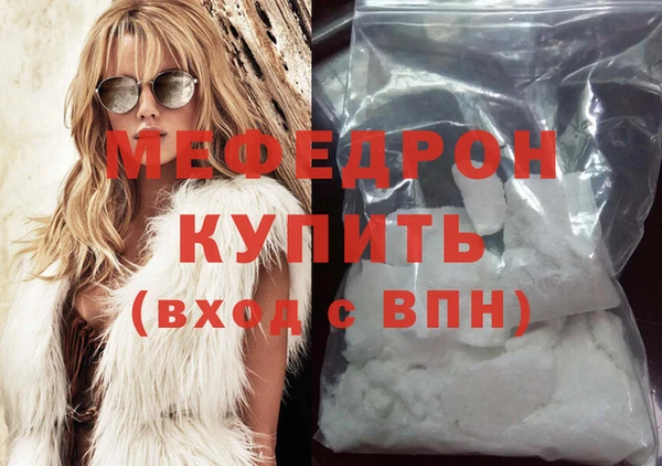 тгк Ладушкин