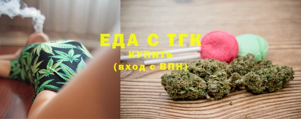 MDMA Сковородино