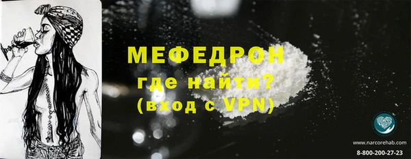 винт Лихославль