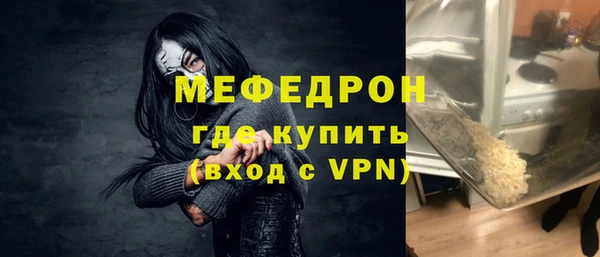 винт Лихославль