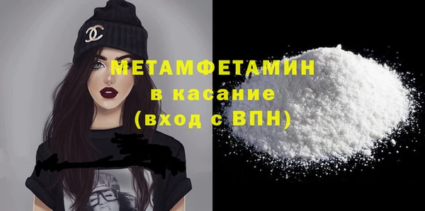 прущие крисы Лиски