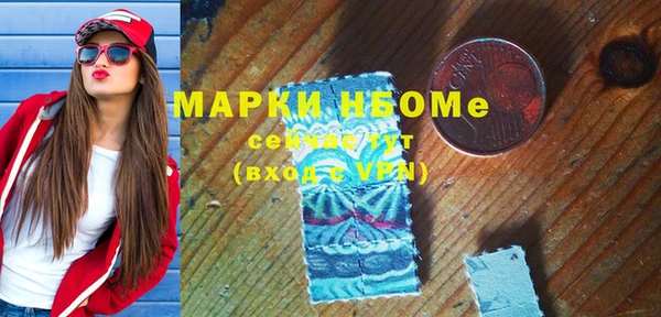 прущие крисы Лиски