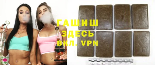 тгк Ладушкин