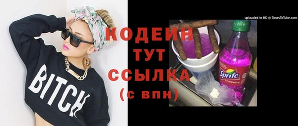 винт Лихославль