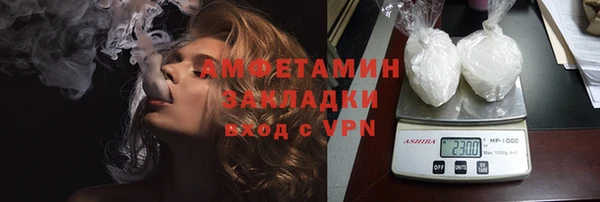 трава Липки