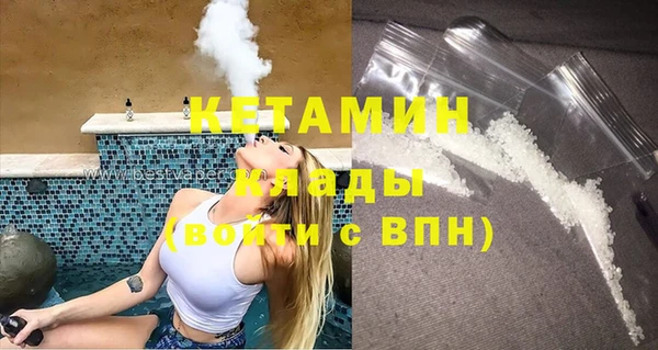 mdma Лагань