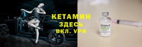 mdma Лагань