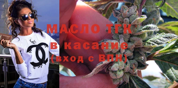 mdma Лагань