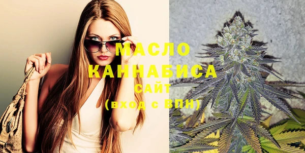 прущие крисы Лиски