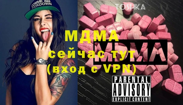 прущие крисы Лиски