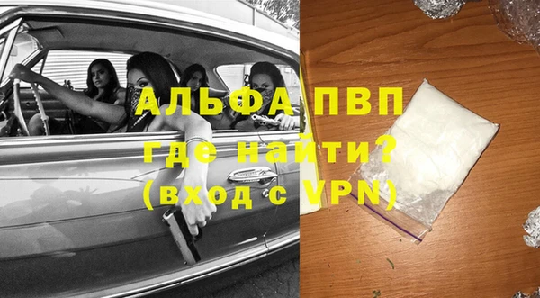 трава Липки