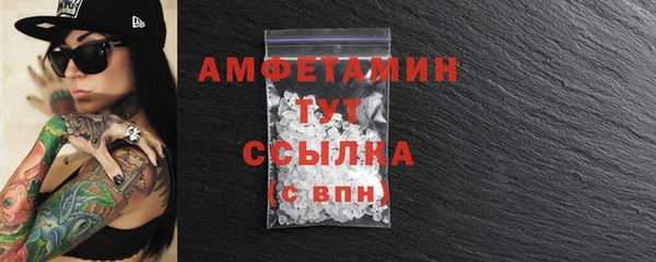 винт Лихославль