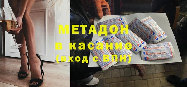 стафф Лабытнанги