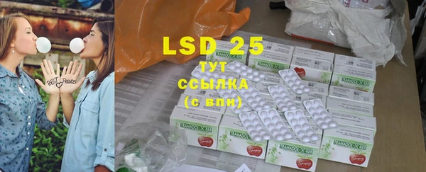 прущие крисы Лиски
