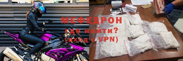 трава Липки