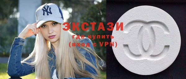 винт Лихославль