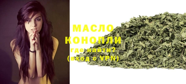 стафф Лабытнанги