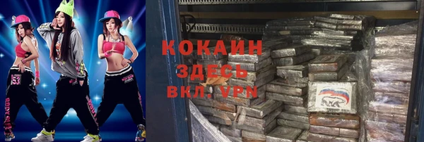 трава Липки