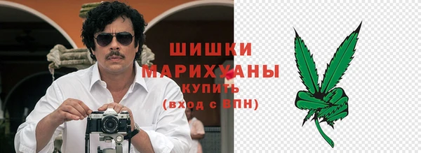 трава Липки