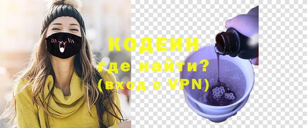 mdma Лагань