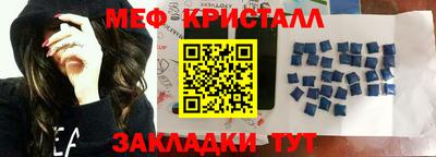 mdpv Апрелевка