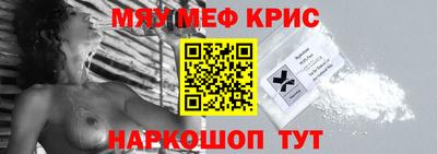 mdpv Апрелевка