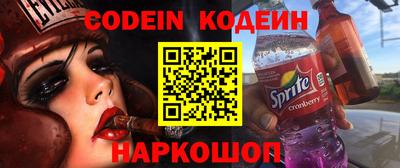 mdpv Апрелевка