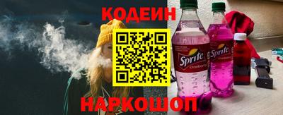 герыч Жуковский