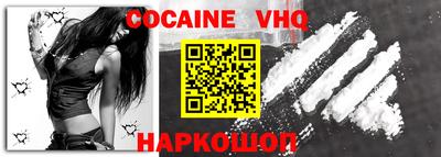 герыч Жуковский