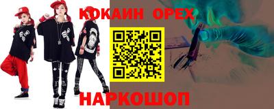 герыч Жуковский