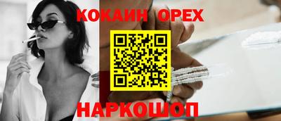 mdpv Апрелевка