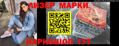 mdpv Апрелевка