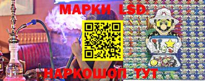 альфа пвп VHQ Аргун