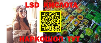 прущая мука Заволжье