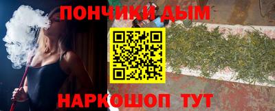 альфа пвп VHQ Аргун