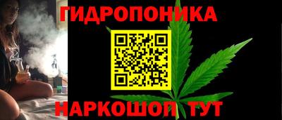 дистиллят марихуана Апшеронск