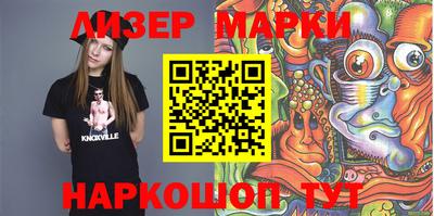 mdpv Апрелевка