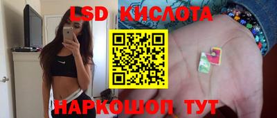 прущая мука Заволжье