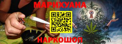 герыч Жуковский