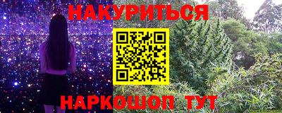 героин Изобильный