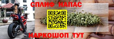 герыч Жуковский