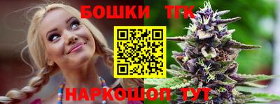 мяу мяу кристалл Заводоуковск