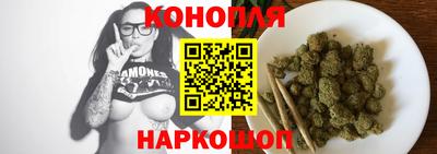 альфа пвп VHQ Аргун