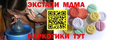 герыч Жуковский