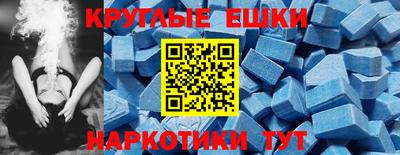 герыч Жуковский